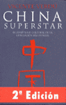 /upload/fotos/blogs_entradas/china_superstar_med.gif