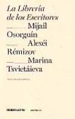 /upload/fotos/blogs_entradas/la_librera_de_los_escritores_med.jpg